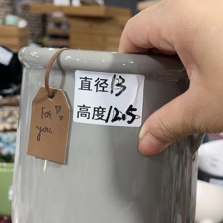 红陶20CM（含）-50CM（不含）