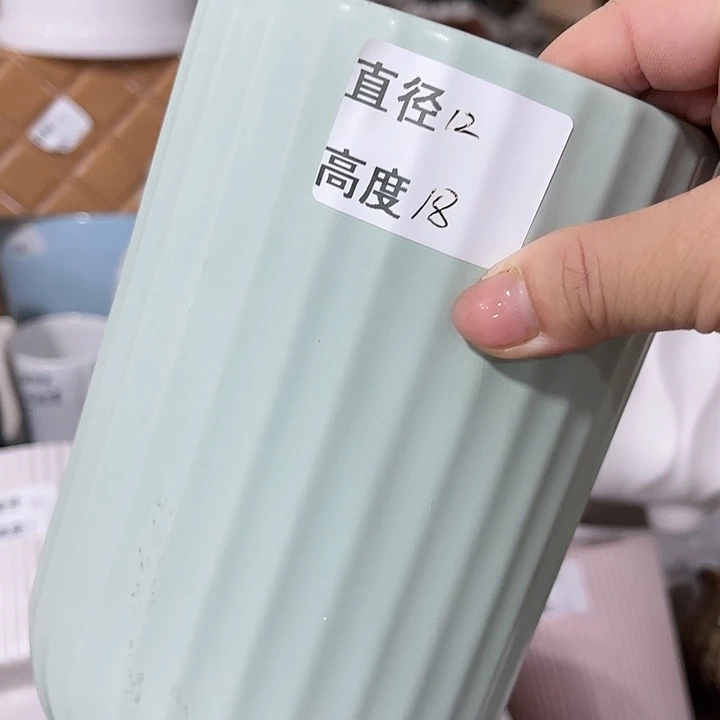 红陶20CM（含）-50CM（不含）