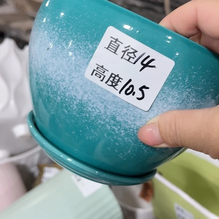 红陶20CM（含）-50CM（不含）