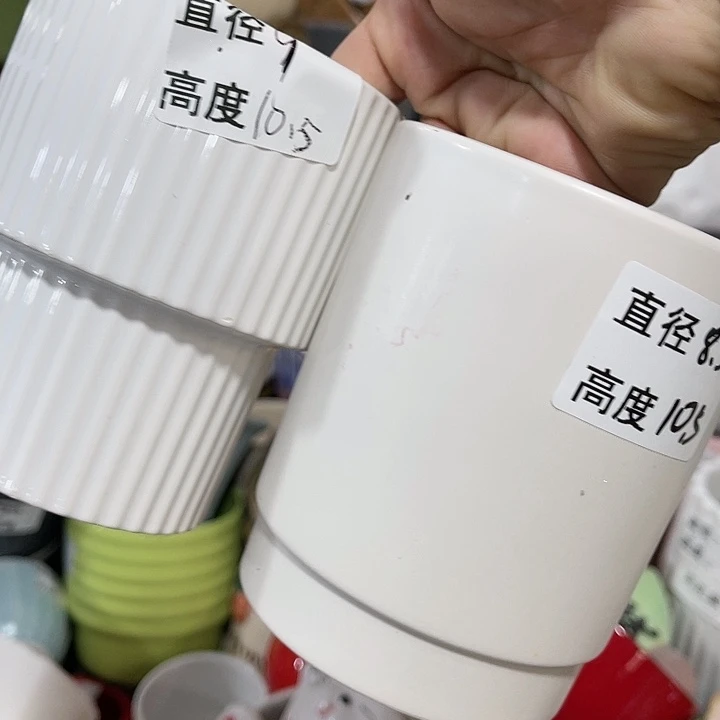 红陶20CM（含）-50CM（不含）