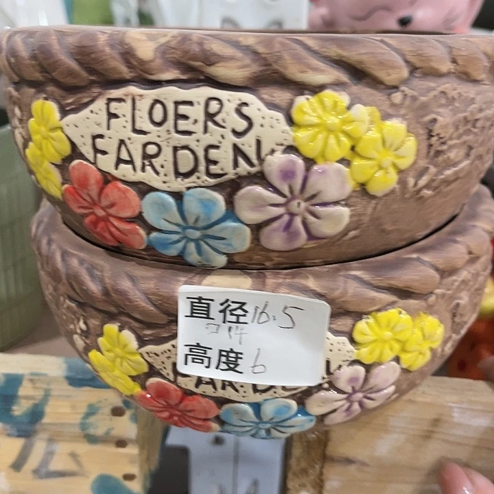 红陶20CM（含）-50CM（不含）