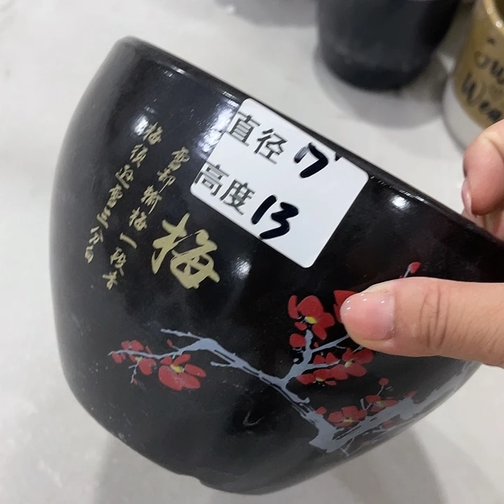 红陶20CM（含）-50CM（不含）