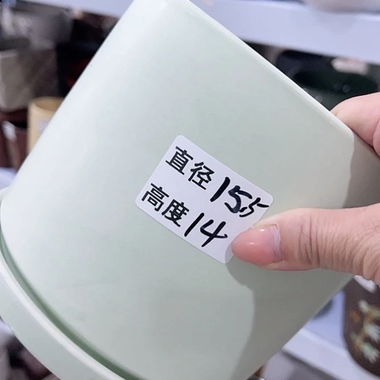 陶瓷20CM（含）-50CM（不含）