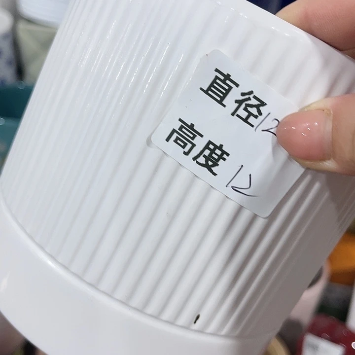 红陶20CM（含）-50CM（不含）