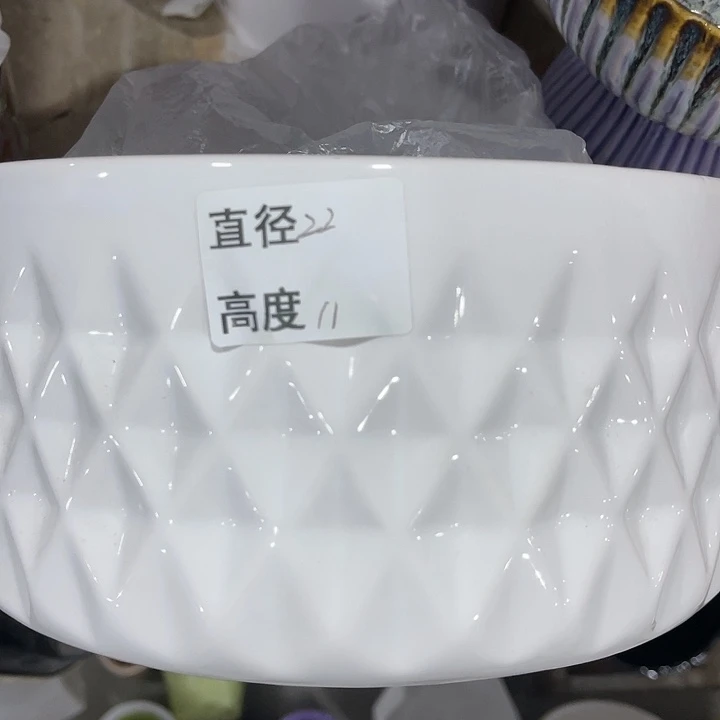 红陶20CM（含）-50CM（不含）