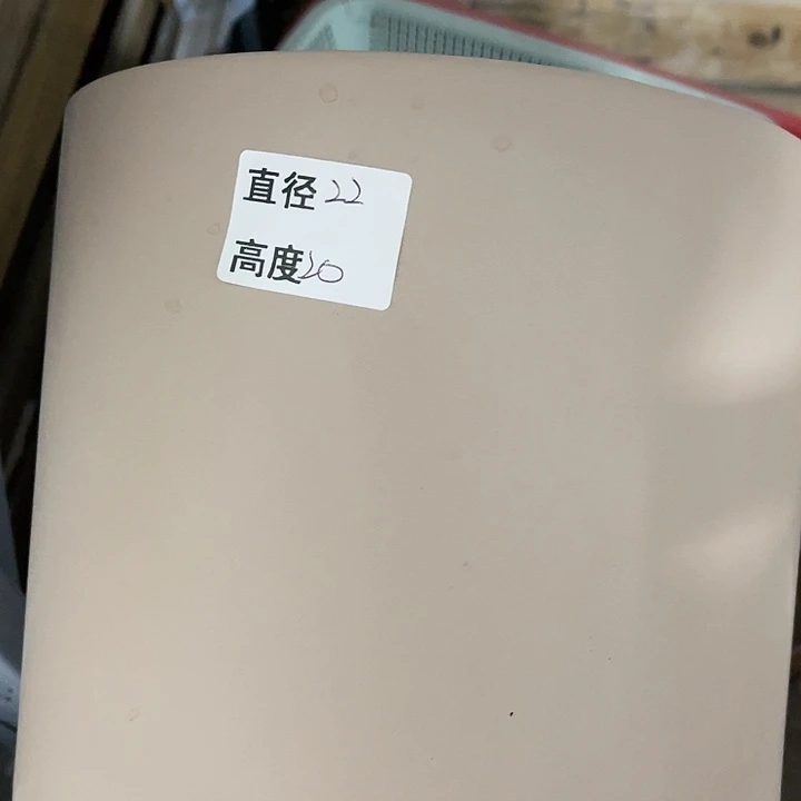 红陶20CM（含）-50CM（不含）