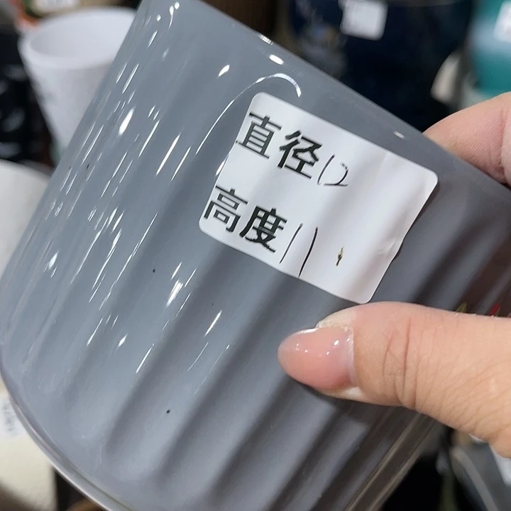 红陶20CM（含）-50CM（不含）