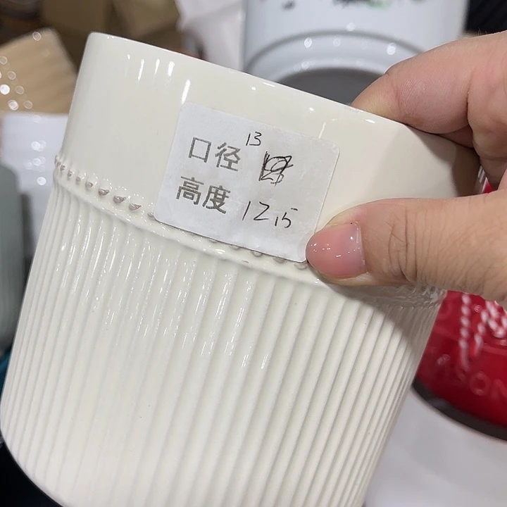 红陶20CM（含）-50CM（不含）