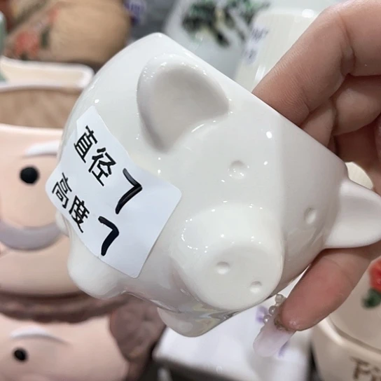 红陶20CM（含）-50CM（不含）