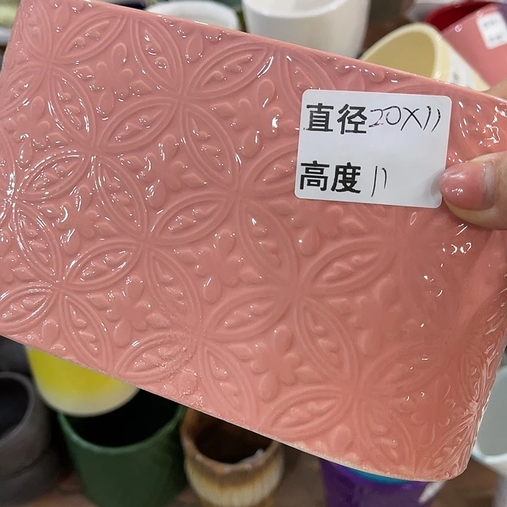 红陶20CM（含）-50CM（不含）