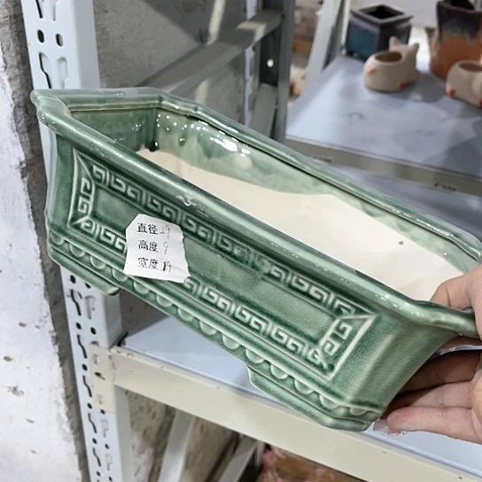 红陶20CM（含）-50CM（不含）