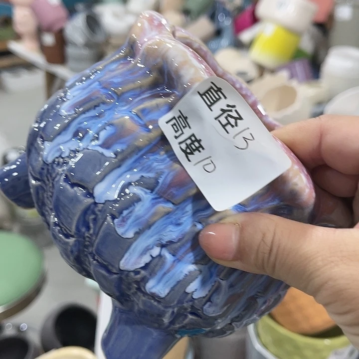 红陶20CM（含）-50CM（不含）