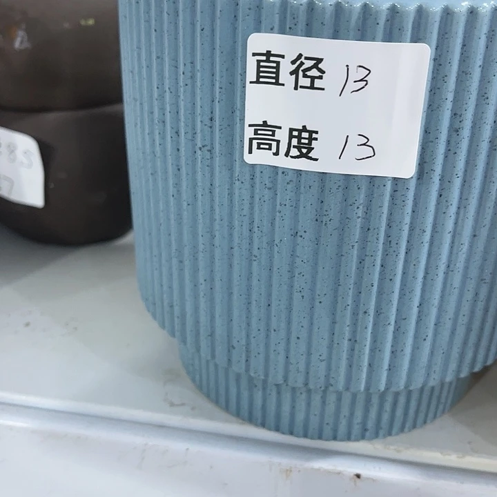 陶瓷20CM(含)-50CM(不含)
