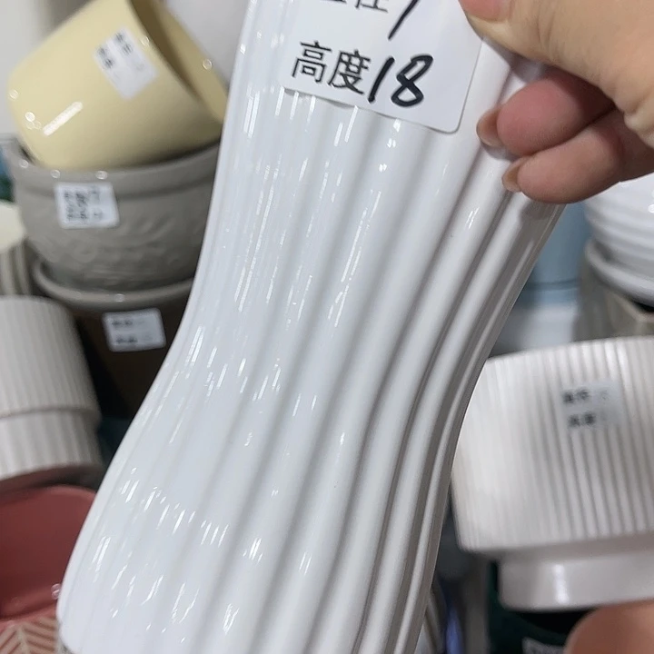 陶瓷20CM（含）-50CM（不含）