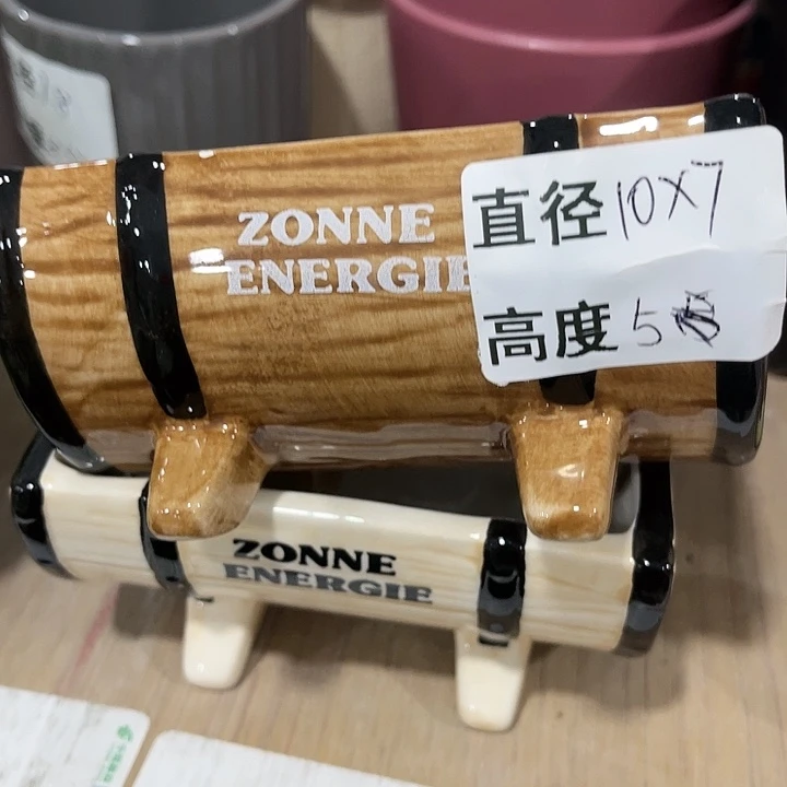 陶瓷20CM（含）-50CM（不含）