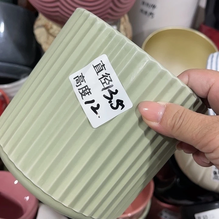 陶瓷20CM（含）-50CM（不含）