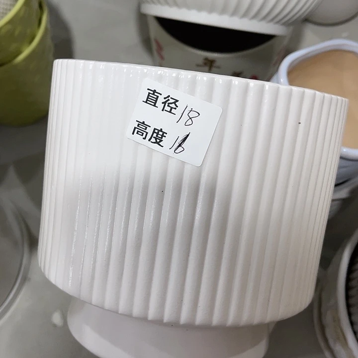 陶瓷20CM（含）-50CM（不含）