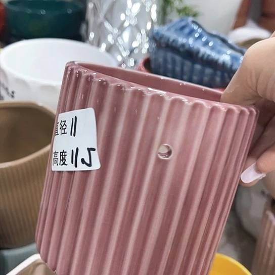 红陶20CM（含）-50CM（不含）