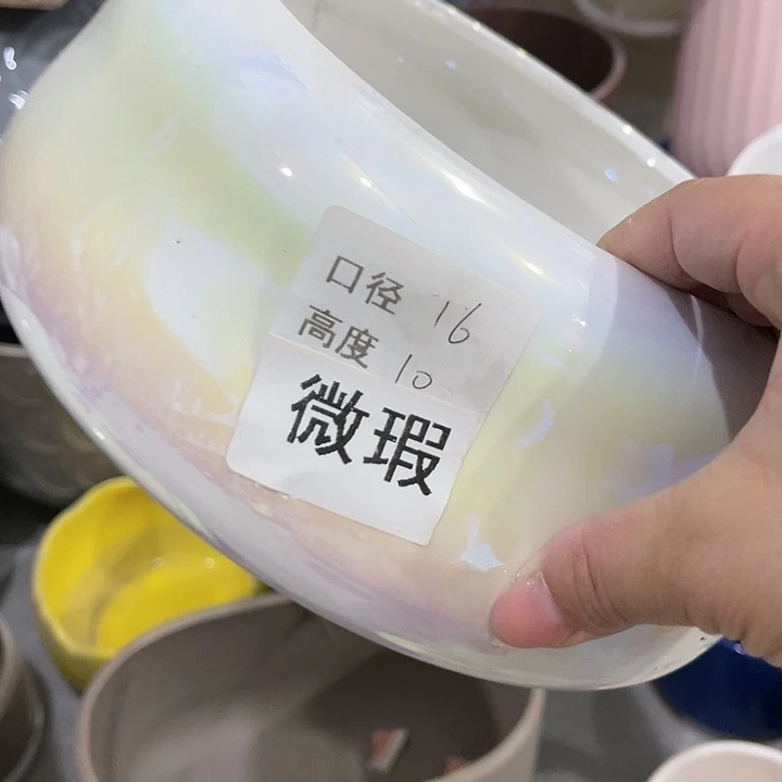 红陶20CM（含）-50CM（不含）