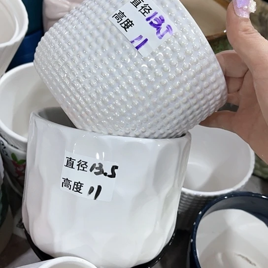 红陶20CM（含）-50CM（不含）