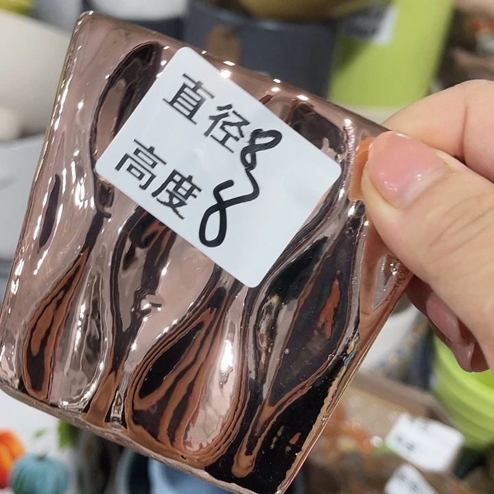 陶瓷20CM（含）-50CM（不含）