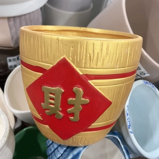 红陶20CM（含）-50CM（不含）