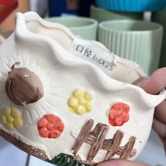 红陶20CM（含）-50CM（不含）