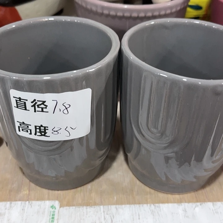 红陶20CM（含）-50CM（不含）