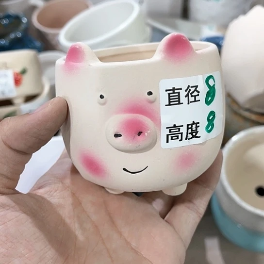 红陶20CM（含）-50CM（不含）