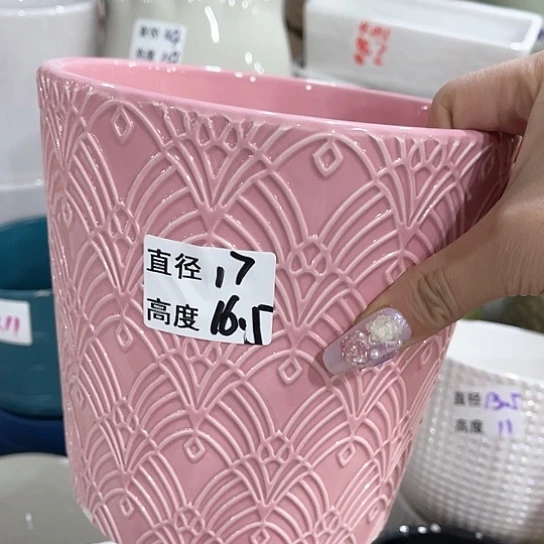 红陶20CM（含）-50CM（不含）