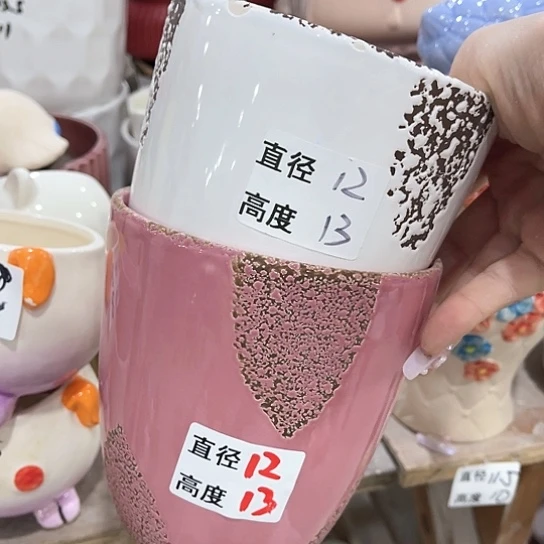 红陶20CM（含）-50CM（不含）