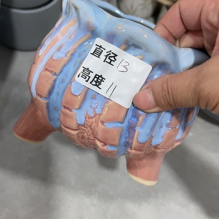 陶瓷20CM（含）-50CM（不含）