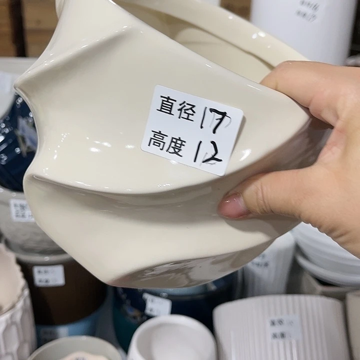 红陶20CM（含）-50CM（不含）
