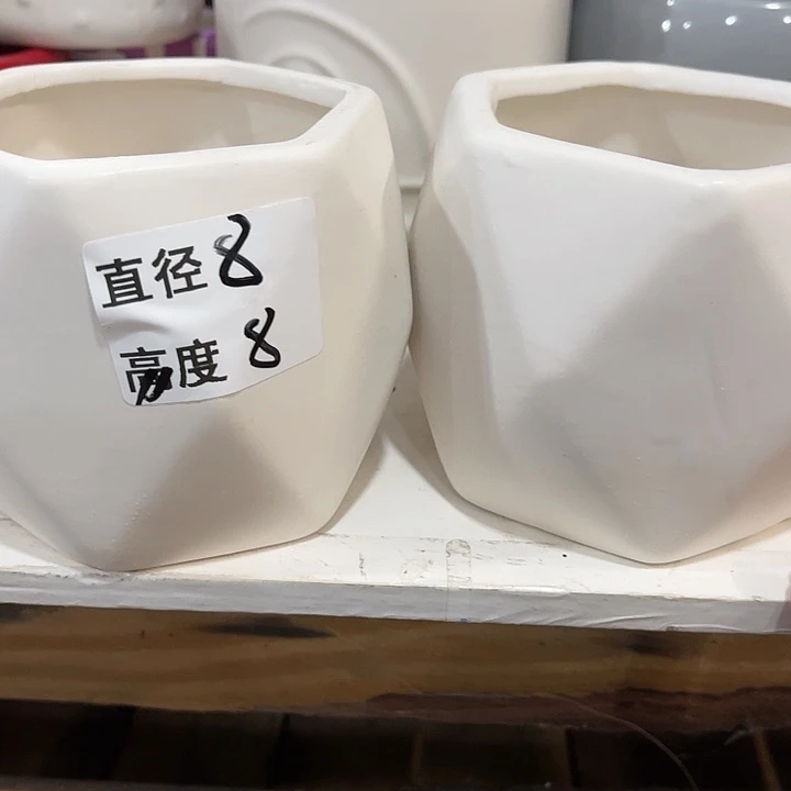 陶瓷20CM（含）-50CM（不含）