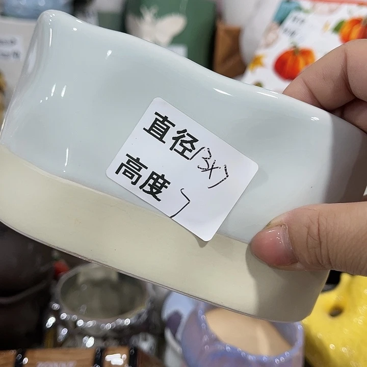 红陶20CM（含）-50CM（不含）