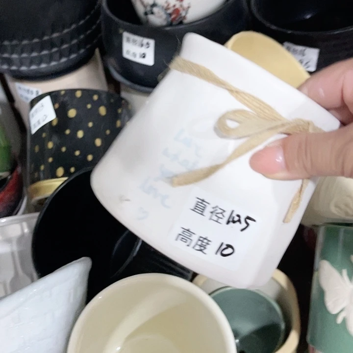 红陶20CM（含）-50CM（不含）