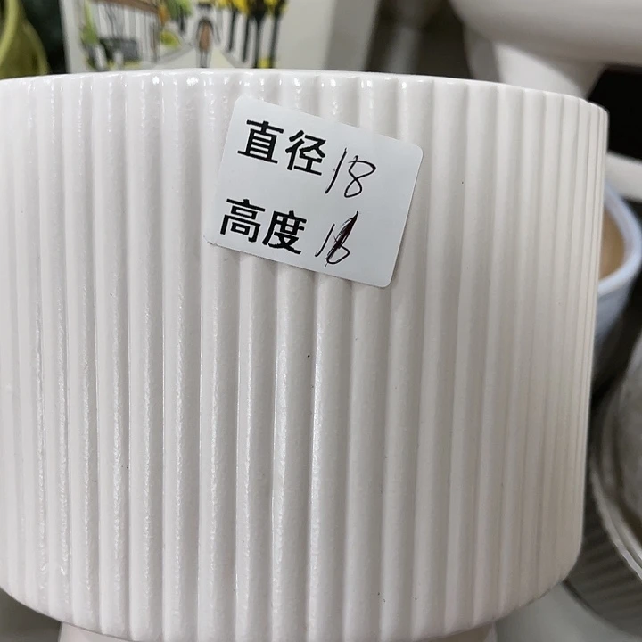红陶20CM（含）-50CM（不含）