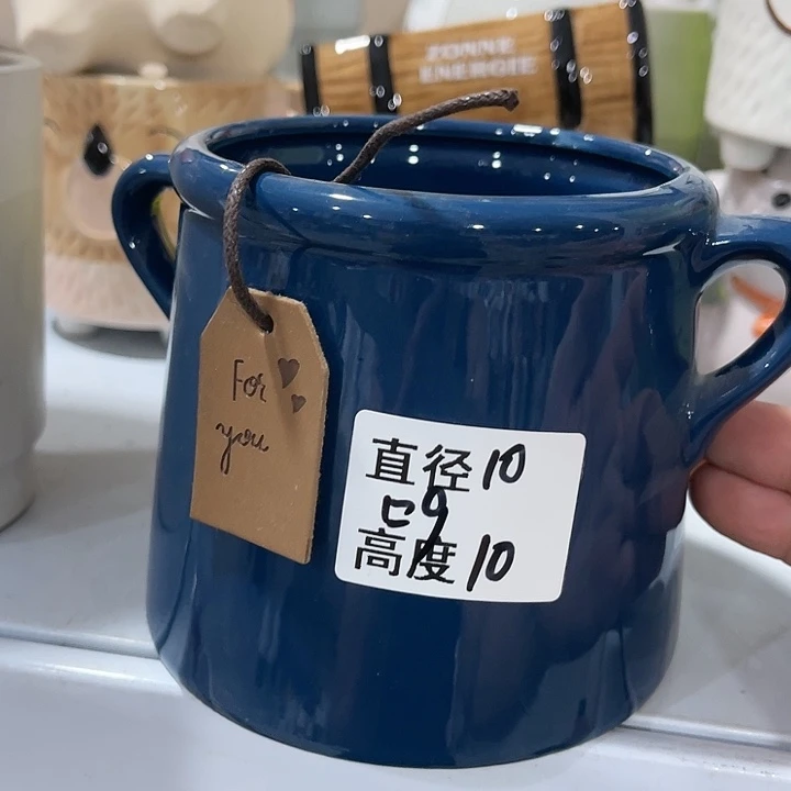 红陶20CM（含）-50CM（不含）