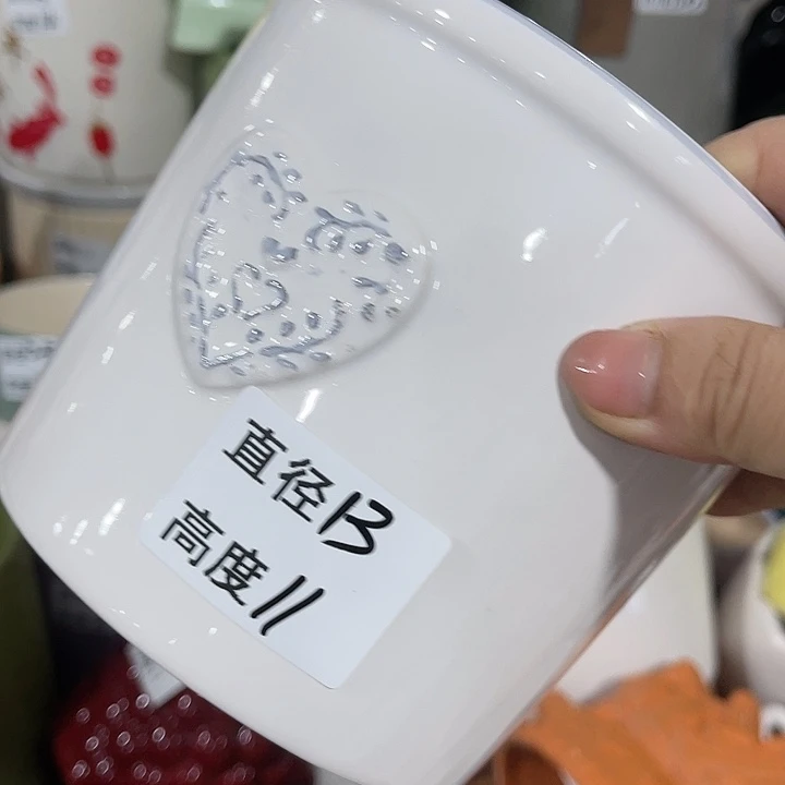 陶瓷20CM（含）-50CM（不含）