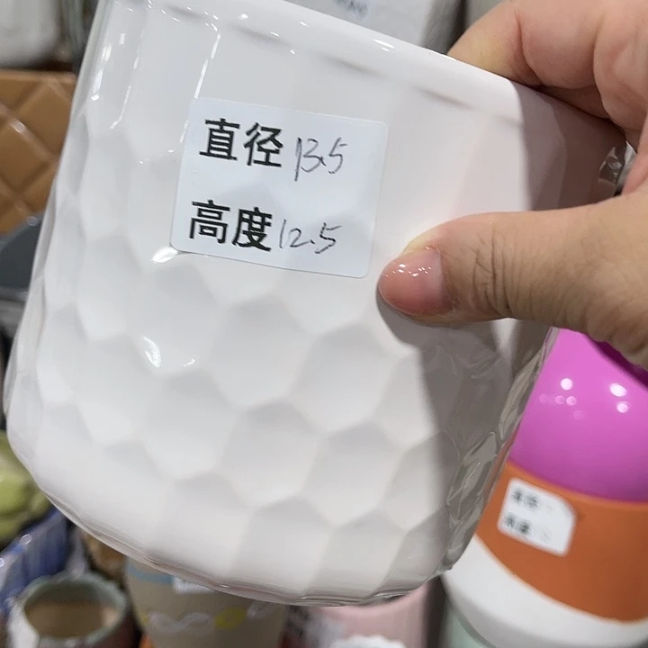红陶20CM(含)-50CM(不含)