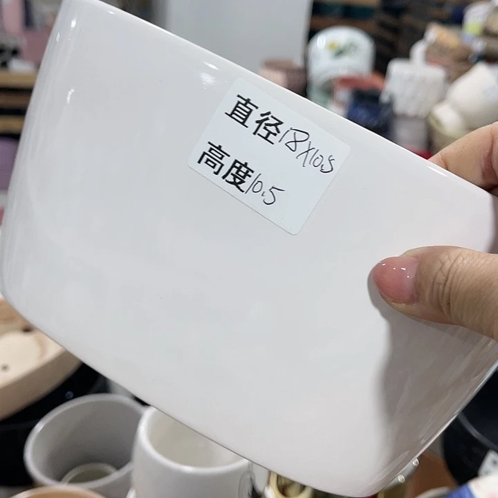 红陶20CM（含）-50CM（不含）