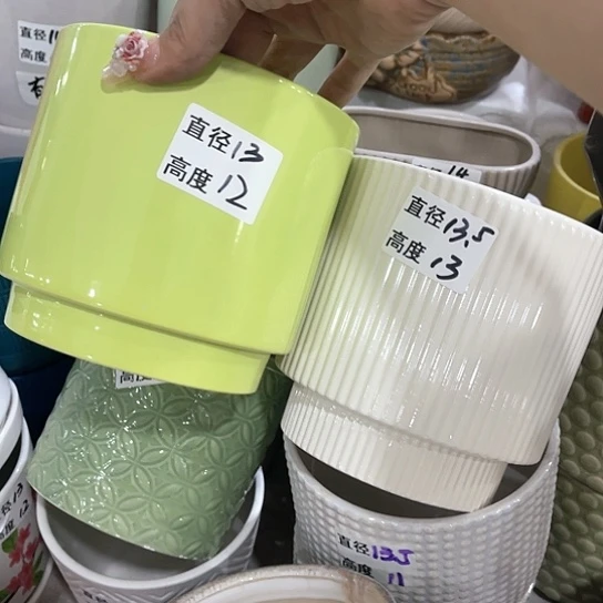 红陶20CM（含）-50CM（不含）