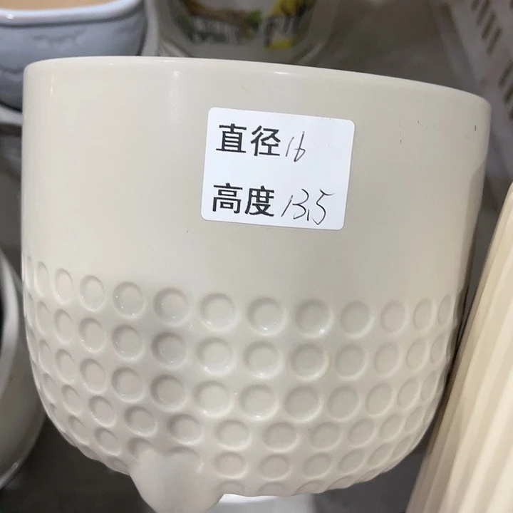 陶瓷20CM（含）-50CM（不含）