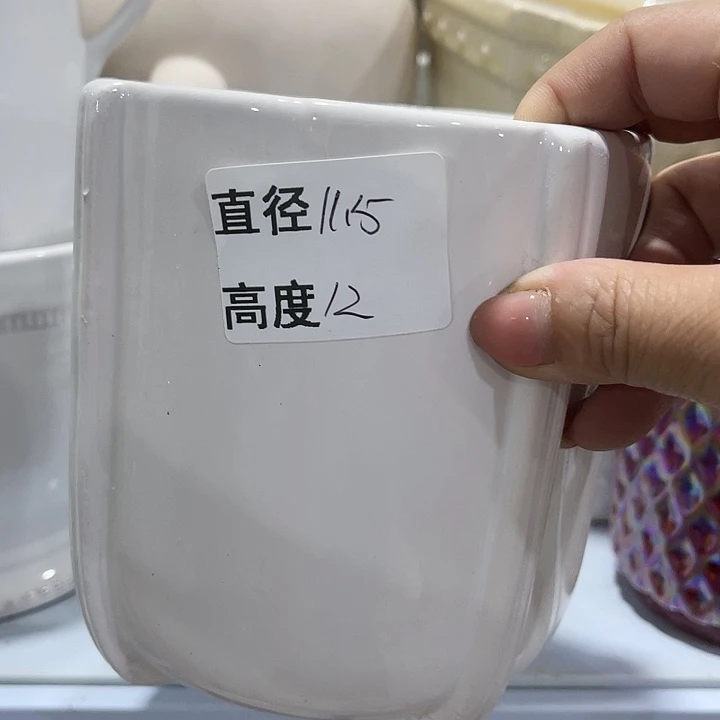 陶瓷20CM(含)-50CM(不含)