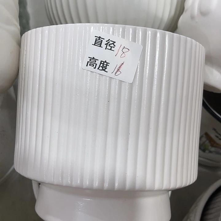 陶瓷20CM（含）-50CM（不含）