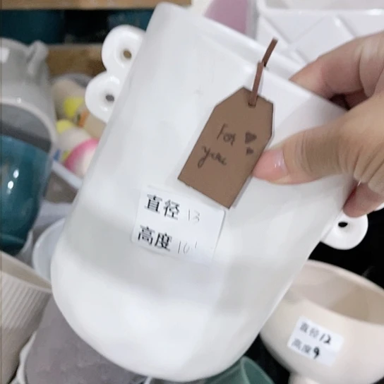 陶瓷20CM（含）-50CM（不含）