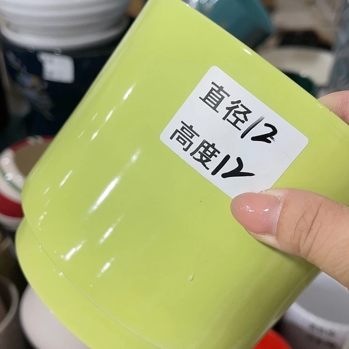 红陶20CM（含）-50CM（不含）