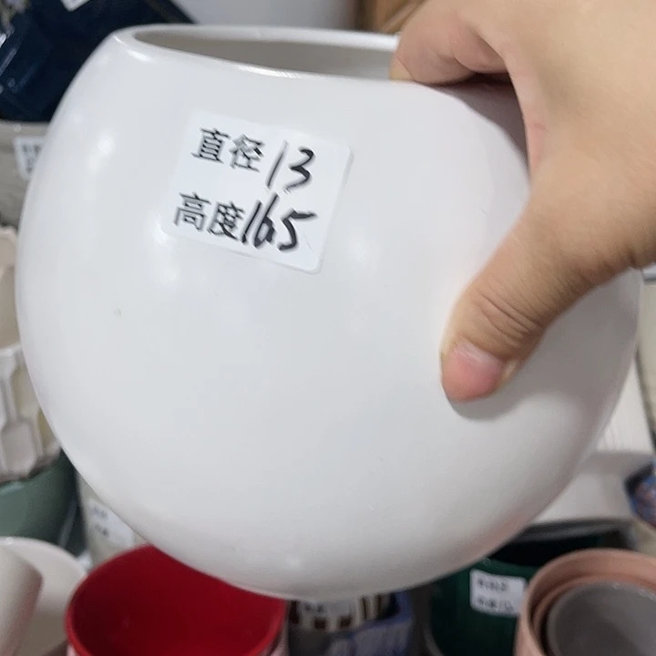陶瓷20CM（含）-50CM（不含）