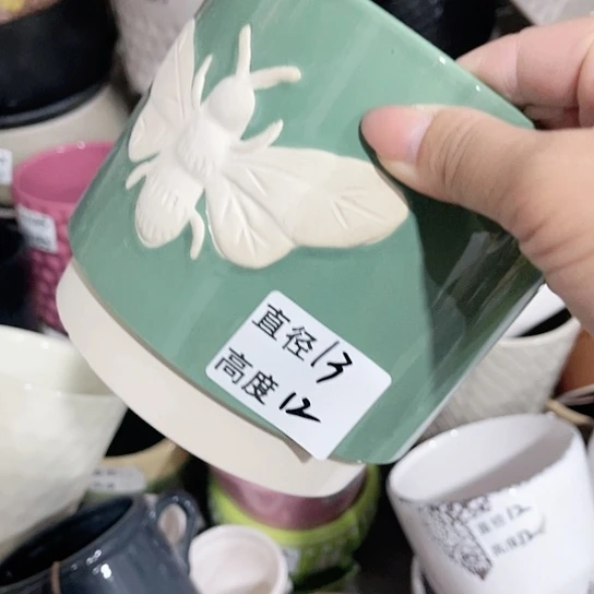 陶瓷20CM（含）-50CM（不含）