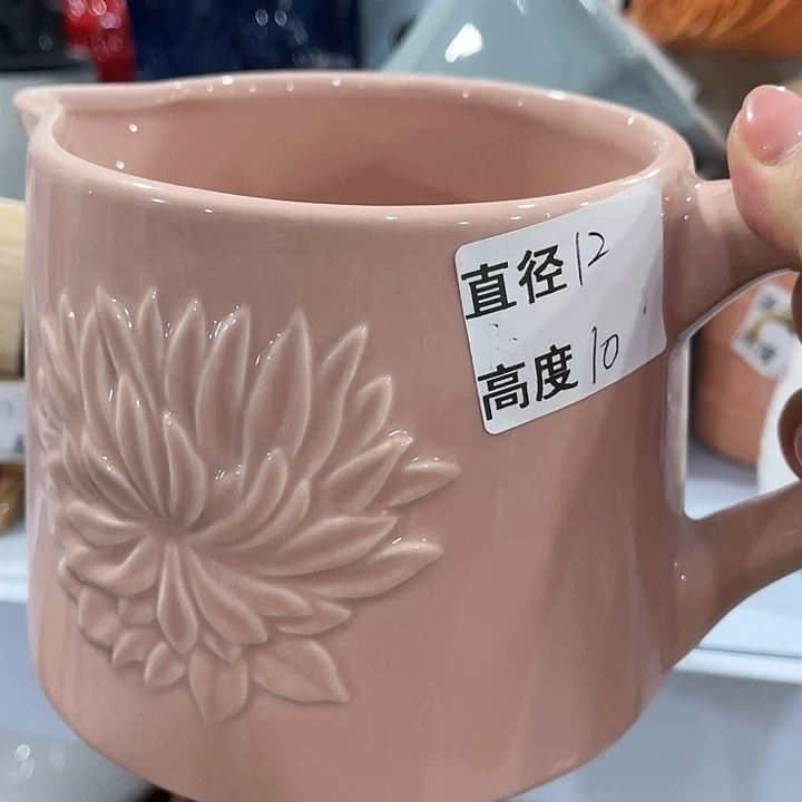 红陶20CM（含）-50CM（不含）